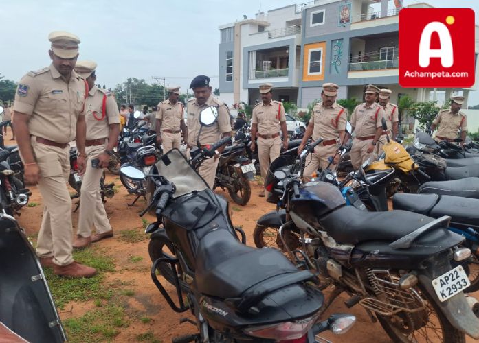 అచ్చంపేటలో పోలీసుల కార్డెన్ సెర్చ్; శివ సాయి నగర్‌లో 60 వాహనాలు సీజ్!