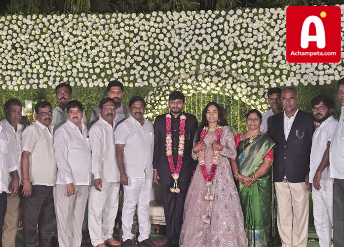 కొరటికల్ నాయకుని కుమారుడి రిసెప్షన్‌లో ఎమ్మెల్యే వంశీకృష్ణ; నూతన వధూవరులకు ఆశీస్సులు!