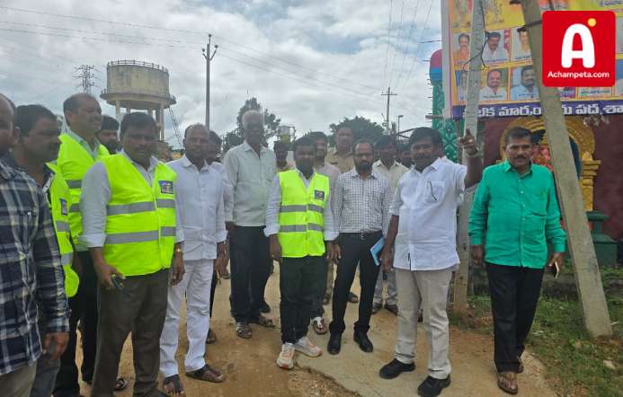 అచ్చంపేట రాజీవ్-ఎన్టీఆర్ స్టేడియం పనుల పరిశీలన; ఎమ్మెల్యే వంశీకృష్ణ కీలక ఆదేశాలు!