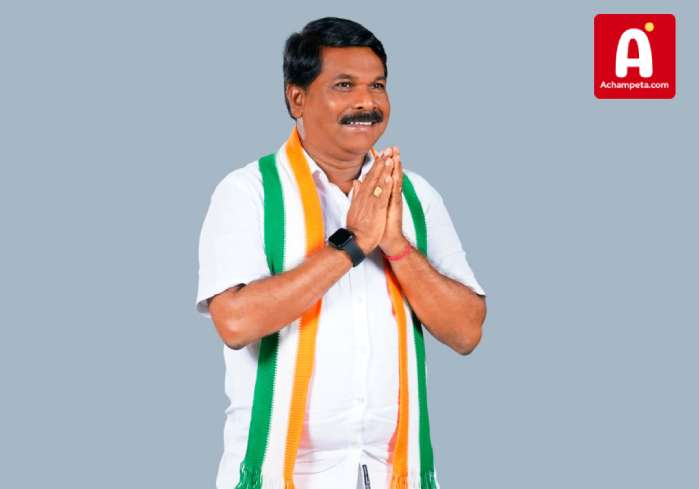 రేపు బల్మూర్ మండలంలో ఎమ్మెల్యే చిక్కుడు వంశీకృష్ణ పర్యటన; మొక్కజొన్న కేంద్రం ప్రారంభం!