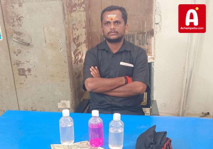 ములకలపల్లి తహసీల్దార్ కార్యాలయంలో ఏసీబీ దాడులు; వీఏఓ శ్రీనివాస్ నాయక్ అరెస్ట్!