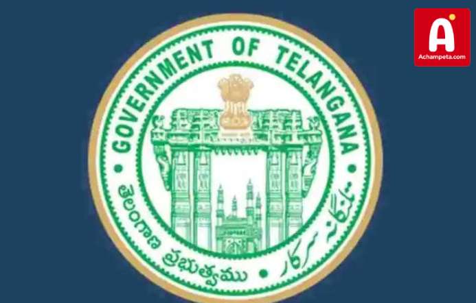 తెలంగాణలో జాయింట్ కలెక్టర్ పదవి రద్దు; అదనపు కలెక్టర్లకు FSO బాధ్యతలు!