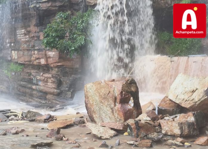 ఉమామహేశ్వరంలో కొండ చర్యలు విరిగిపడే ప్రమాదం; భక్తులకు ఆలయ అధికారుల హెచ్చరిక!