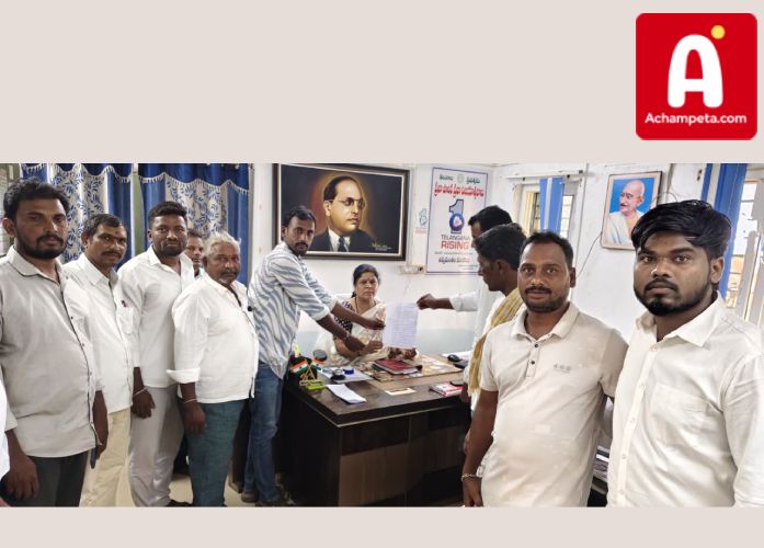 వెల్టూర్ స్టేజి వద్ద సంత భూమి కబ్జా; తహశీల్దార్ కు గ్రామస్తుల వినతి!