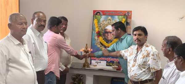 నాగర్‌కర్నూల్‌లో కొండా లక్ష్మణ్ బాపూజీ వర్ధంతి: ఘనంగా నివాళులర్పించిన బీసీ జేఏసీ, పద్మశాలి సం