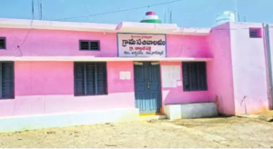 achampeta