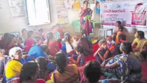 achampeta news