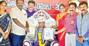 Achampeta news