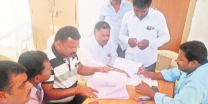 Achampeta News