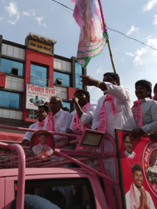 Achampeta News