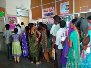 Achampeta Civil Hospital