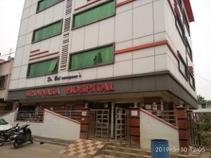 Achampeta-Srinivasa-Hospital