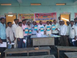 Mudiraj state meeting in achampet