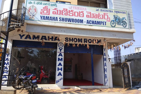 yamaha-showroom-in-achampet