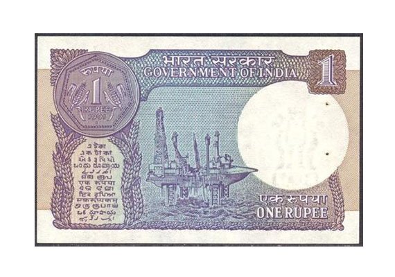 old one rupee note of india