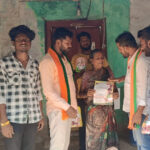 భారతీయ జనతా పార్టీ అమ్రాబాద్ లో ఇంటింటి ప్రచారము BJP Parti Amrabad